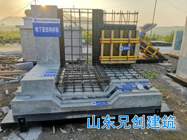 �����ҽY(ji��)��(g��u)�Ӱ�