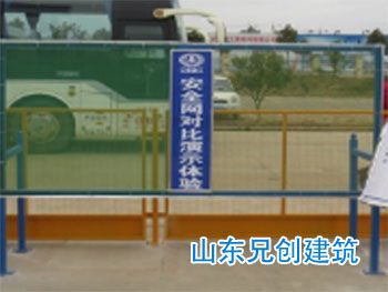 ��ȫ�W(w��ng)��(du��)���w�(y��n)