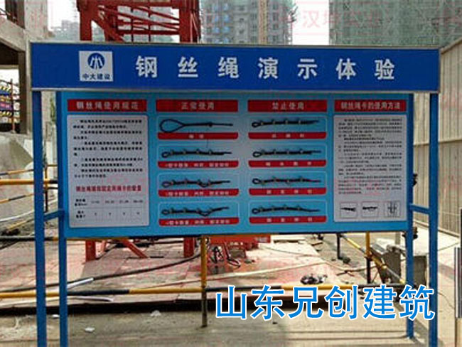 䓽z�K���R(sh��)��ʹ��չʾ