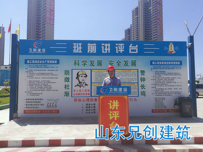 ��ǰ�v�u�_