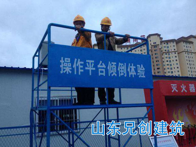 ƽ�_(t��i)�A���w�(y��n)