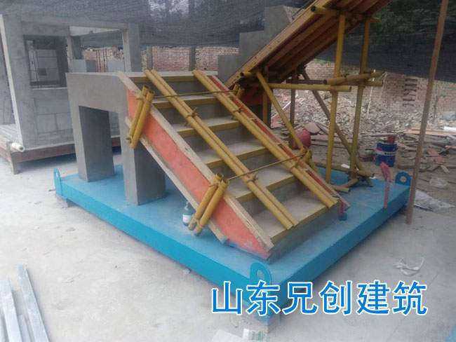 鄭州客戶(hù)訂單施工中-山東兄創(chuàng)建筑材料有限公司