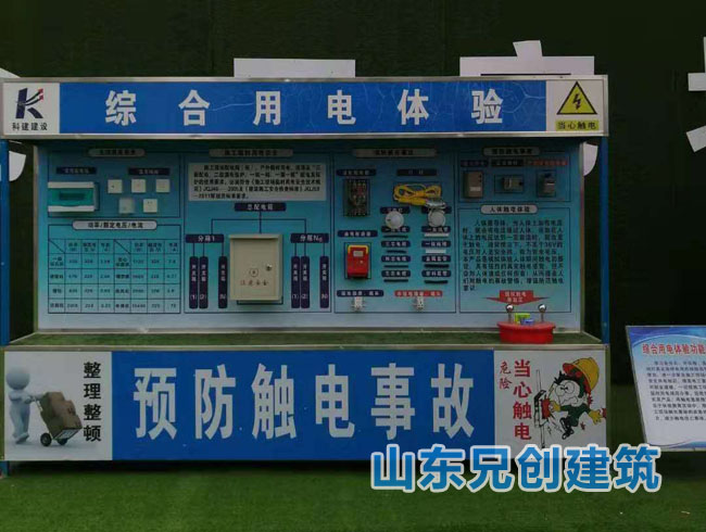 �C������w�