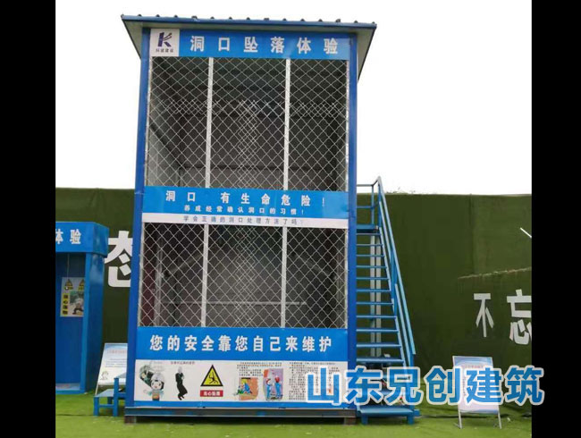 ���ډ����w�