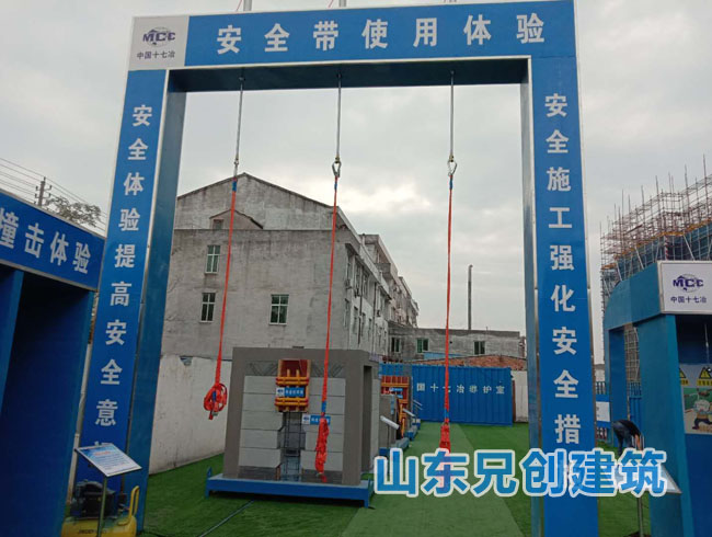 ��ȫ����ʾ�w�