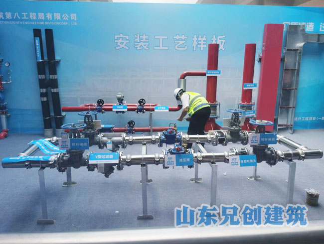 �o��ˮϵ�y(t��ng)���b�Ӱ�