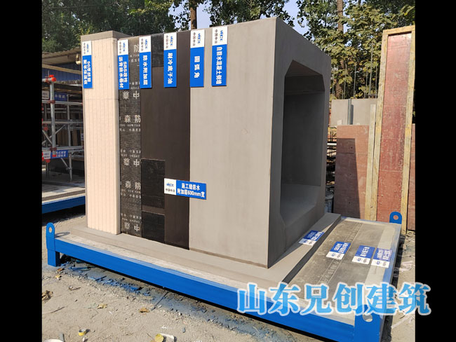 ���ȷ�ˮ�Ӱ�