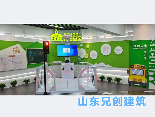 �҃�(n��i)VR��ȫ�w�(y��n)�^