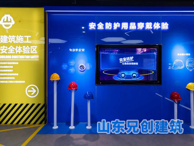 �҃�(n��i)VR��ȫ�w�(y��n)�^