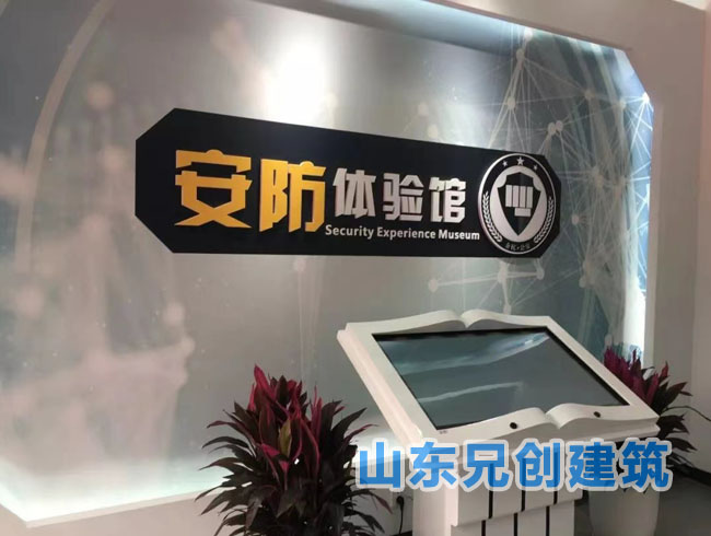 �҃�(n��i)VR��ȫ�w�(y��n)�^