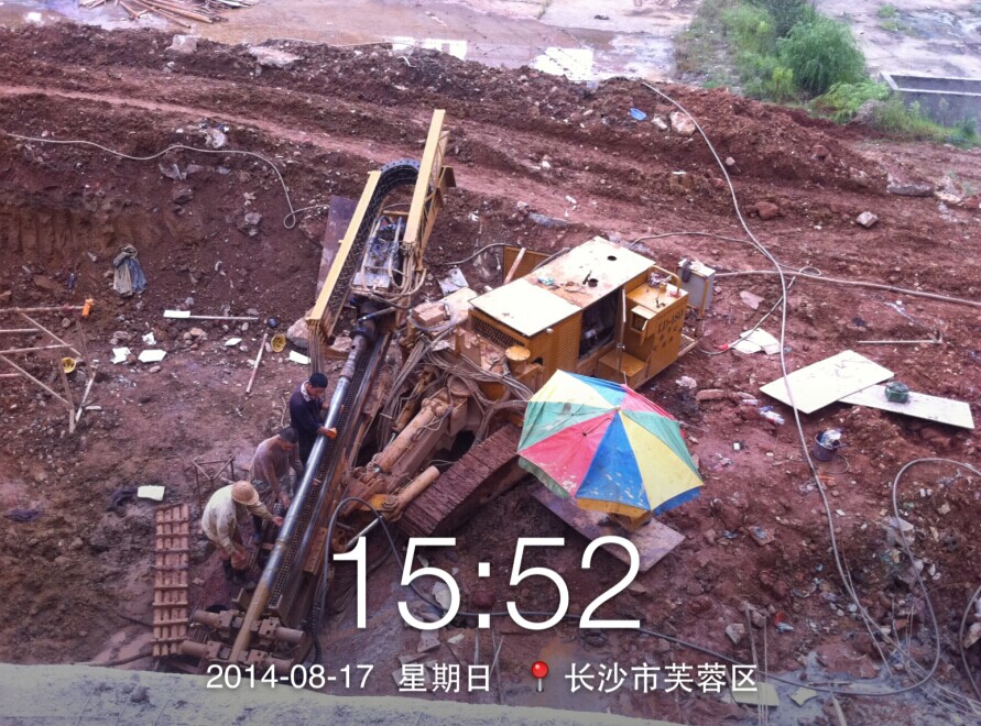 1599125276722761.jpg s201483182637.jpg